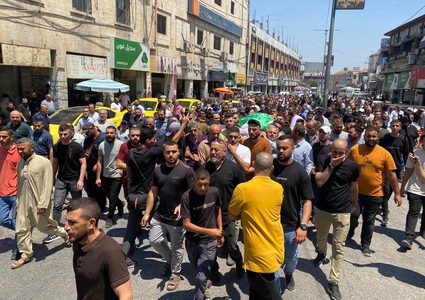 تشييع جثمان الشهيدة وفاء جرار في جنين