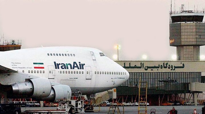إيران تطلب من الطيارين تجنب مجالها الجوي