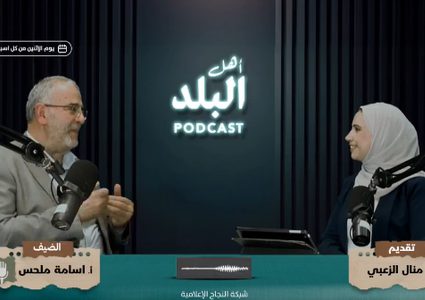 أسامة ملحس نموذج للتفاني والإبداع الثقافي والفني