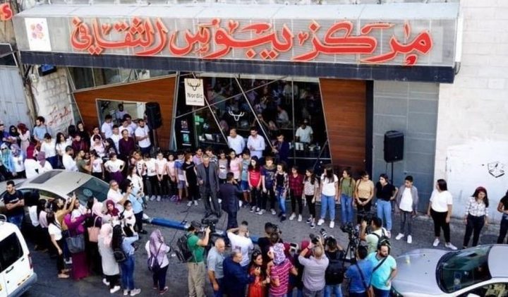 الاحتلال يقتحم مركز "يبوس" في القدس ويمنع عرض أفلام عن العدوان على غزة