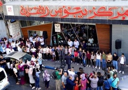 الاحتلال يقتحم مركز "يبوس" في القدس ويمنع عرض أفلام عن العدوان على غزة
