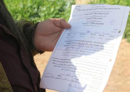 الاحتلال يُخطر بوقف العمل في أراضي التعاونية الزراعية في سهل شويكة شمال طولكرم