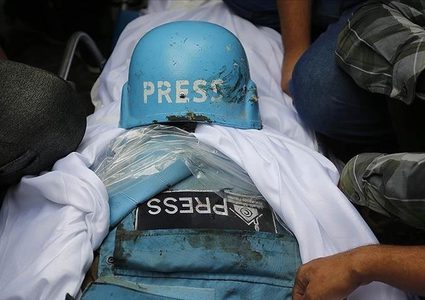 نقابة الصحفيين تستنكر قتل الصحفيين