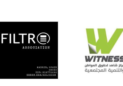 شاهد يوقع اتفاقية تعاون دولية في مجال التربية الإعلامية