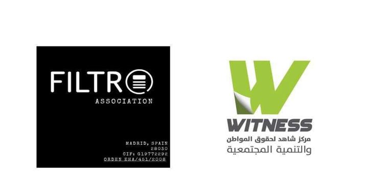 شاهد يوقع اتفاقية تعاون دولية في مجال التربية الإعلامية
