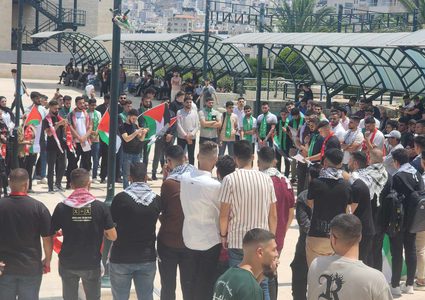 الكتل الطلابية في جامعة النجاح تنظم وقفة تضامنية مع غزة تنديدا بمجازر الاحتلال