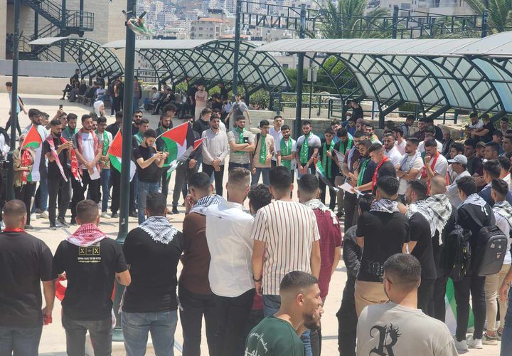 الكتل الطلابية في جامعة النجاح تنظم وقفة تضامنية مع غزة تنديدا بمجازر الاحتلال