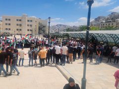 الكتل الطلابية في جامعة النجاح تنظم وقفة تضامنية مع غزة تنديدا بمجازر الاحتلال