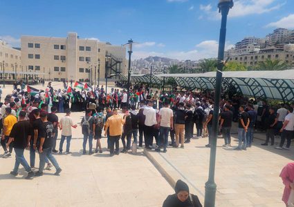 الكتل الطلابية في جامعة النجاح تنظم وقفة تضامنية مع غزة تنديدا بمجازر الاحتلال