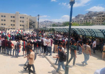 الكتل الطلابية في جامعة النجاح تنظم وقفة تضامنية مع غزة تنديدا بمجازر الاحتلال