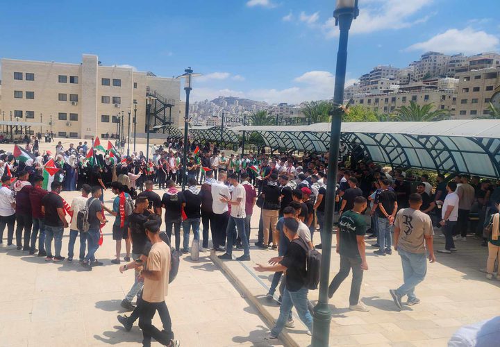 الكتل الطلابية في جامعة النجاح تنظم وقفة تضامنية مع غزة تنديدا بمجازر الاحتلال