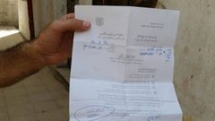 الاحتلال يخطر بوقف العمل في منزلين بدير بلوط