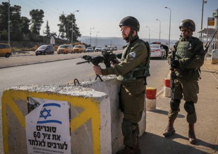 الاحتلال يعتقل مواطنا من طوباس