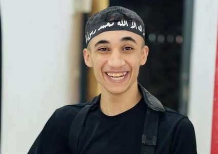 استشهاد الشاب طارق زياد عبد الرحيم داود برصاص الاحتلال شرق قلقيلية