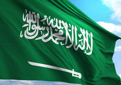 السعودية تدين اقتحامات مسؤولي الاحتلال ومستوطنيه للأقصى