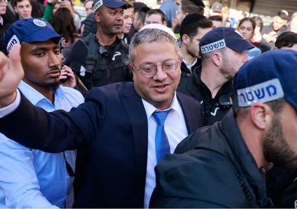 الاتحاد الأوروبي يدين استفزازات بن غفير ويدعو إلى الحفاظ على الأماكن المقدسة