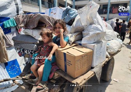 نزوح جديد لسكان شرق دير البلح إلى الغرب