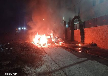 يديعوت أحرونوت: صدمة في المؤسسة العسكرية بعد أحداث قرية جيت