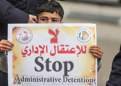 الاحتلال يصدر ويجدد أوامر الاعتقال الإداري بحق 28 معتقلا