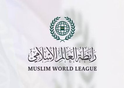 رابطة العالم الإسلامي تدين هجوم المستوطنين على قرية جيت