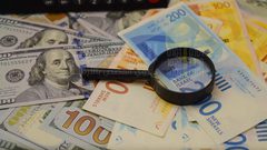 أسعار العملات لليوم الإثنين