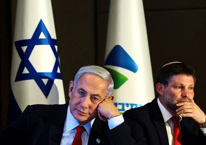 "يديعوت أحرونوت": إسرائيل مقبلة على تحولات كبيرة بالنظام السياسي