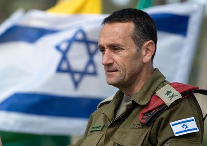 الإعلام العبري: هاليفي سيستقيل فور التوصل لاتفاق التبادل