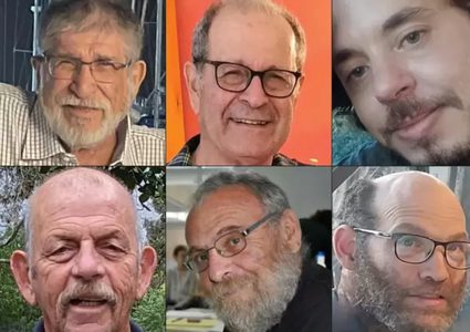 صحيفة عبرية تكشف عن اسباب مقتل 6 رهائن إسرائيليين في غزة