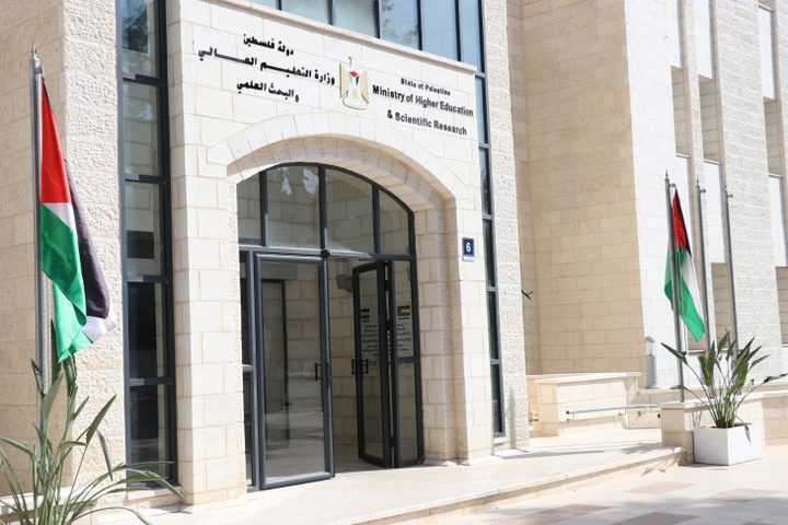 التعليم العالي تعلن عن منح دراسية في ليبيا وتُجدد الإعلان عن منح بموريتانيا