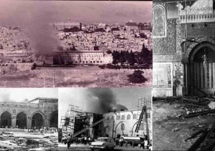 55 عاما على إحراق المسجد الأقصى