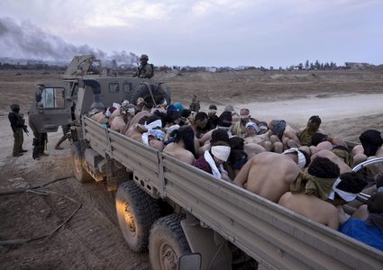 "هيئة الأسرى" ونادي الأسير يطلقان رابطا إلكترونيا للتبليغ عن معتقلي ومفقودي غزة