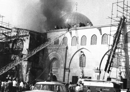 المجلس الوطني: إحراق الأقصى جزء من سلسلة الجرائم التي يرتكبها الاحتلال