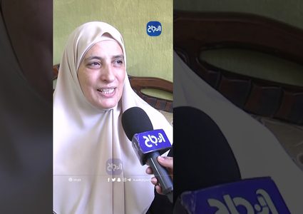 الشهيد جعفر منى في آخر اتصال مع أمه: اليوم كله رح أقضيه شغل