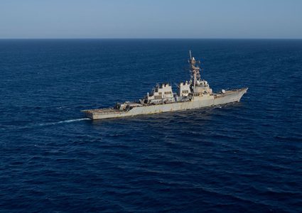 القيادة الوسطى الأميركية: دمرنا 3 مسيرات للحوثيين