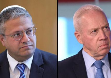 بن غفير لغالانت: هاجم حزب الله في لبنان بدلا من مهاجمتي