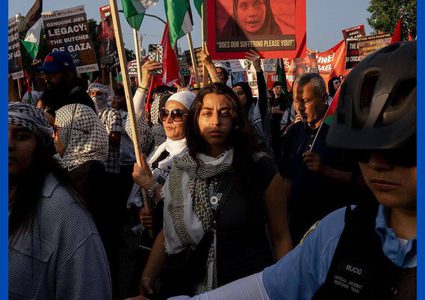 أنصار فلسطين يتظاهرون خلال مؤتمر الحزب الديمقراطي الأمريكي