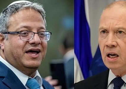 غالانت يهاجم بن غفير وبعتبره خطرا على إسرائيل