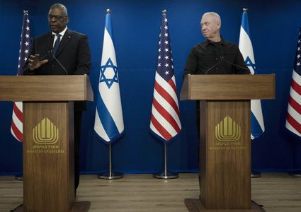 اوستن يبحث مع غالانت الاوضاع اللبنانية الاسرائيلية