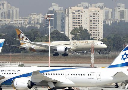 إسرائيل تكشف: تم تحويل الرحلات الجوية من تل أبيب إلى القاهرة