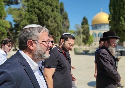 الأردن يدين تصريحات بن غفير حول إقامة كنيس يهودي في "الأقصى"