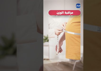 حلقة 2 صحتك بدقيقة - كيفية الحفاظ على صحة الكلى