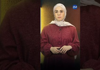 حلقة 2 حرية - ما هو الحبس المنزلي وما أبرز تأثيراته النفسية والاجتماعية؟