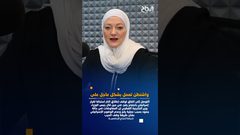 حلقة 2 الأسبوع في دقيقة