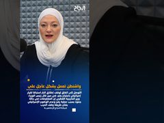 حلقة 2 الأسبوع في دقيقة