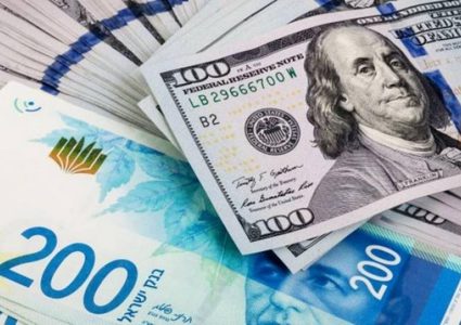 أسعار العملات لليوم الخميس