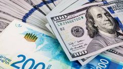 أسعار العملات لليوم الخميس