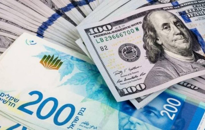 أسعار العملات لليوم الخميس