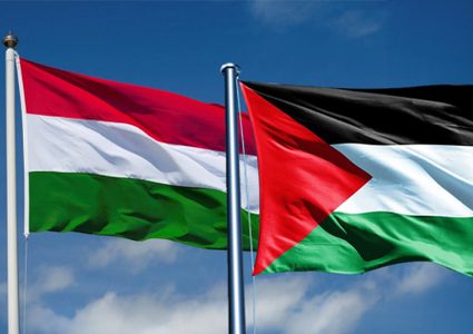 افتتاح عيادة لعلاج الفلسطينيين مجانا في المجر