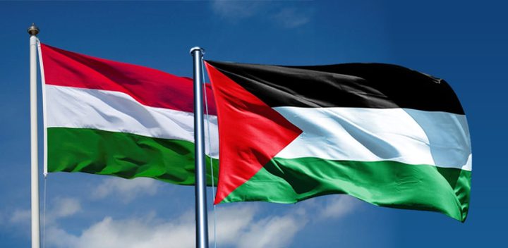 افتتاح عيادة لعلاج الفلسطينيين مجانا في المجر