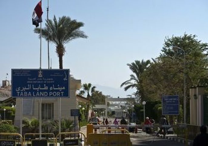 اصابة ٦ اسرائيليين في عملية طعن على معبر طانا المصري
